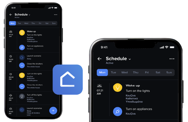 actions schedule app screen